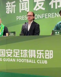 C7电子游戏-国安总经理谈选择蒙哥马利：他能培养年轻球员 有凝聚球员的能力