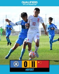 U16国少轮换大胜北马里亚纳 蓄力末仗争擒袋鼠